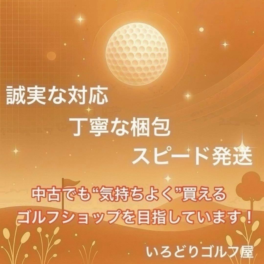 テーラーメイド M2 ゴルフセット 11本 左 レフティ S クラブ メンズ