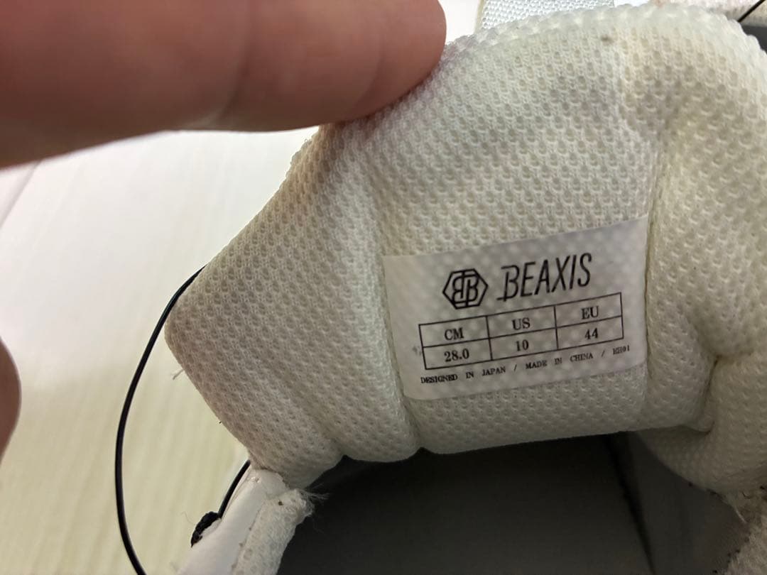 BEAXIS ホワイト スニーカー BOAシステム