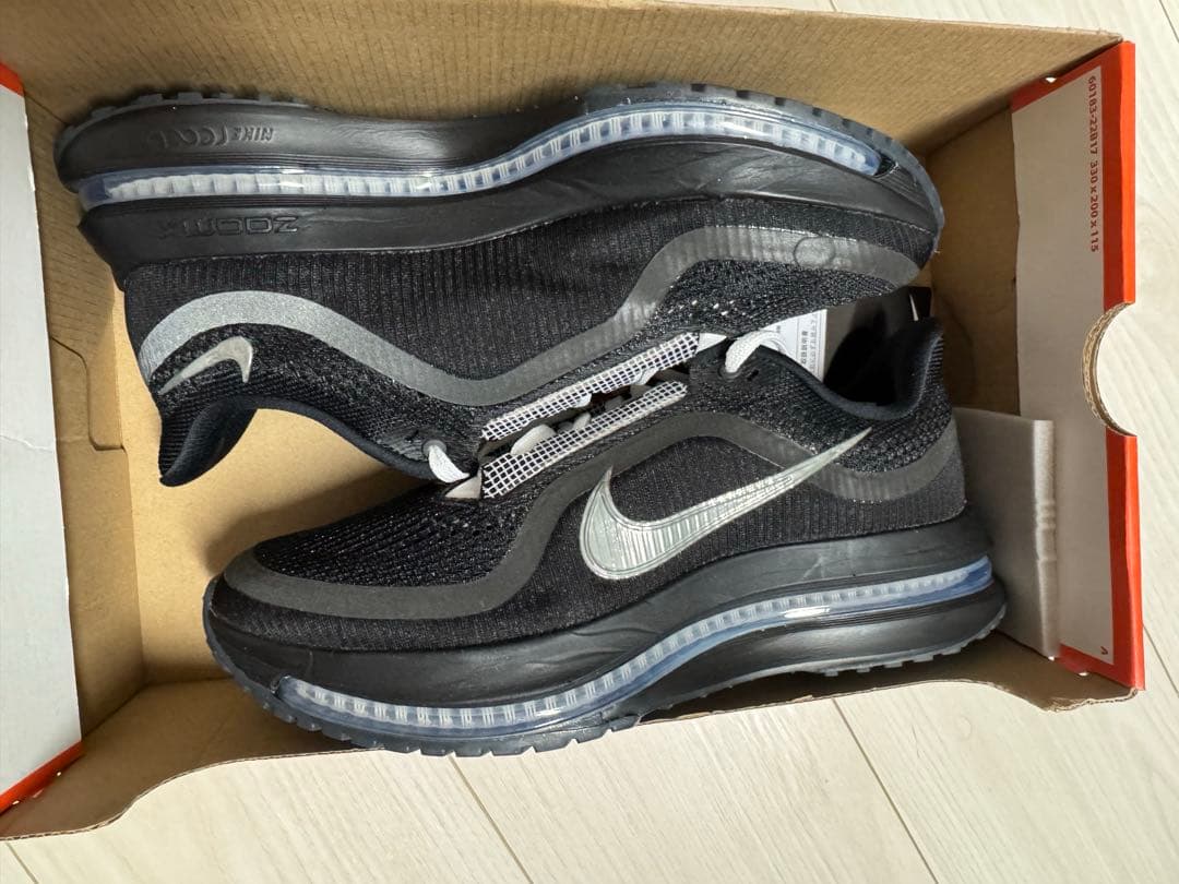 Nike ナイキ　ペガサスプレミアム　SP 26 新品未使用