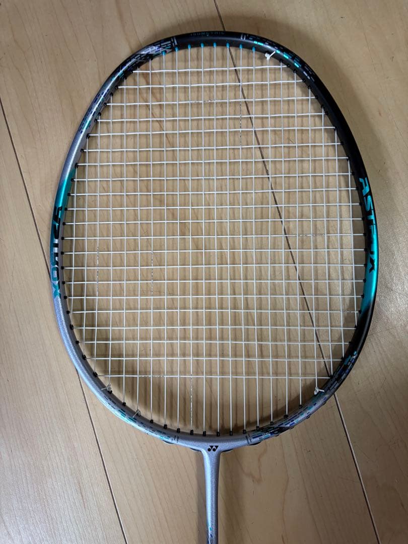 アストロクス88Spro 4UG5
