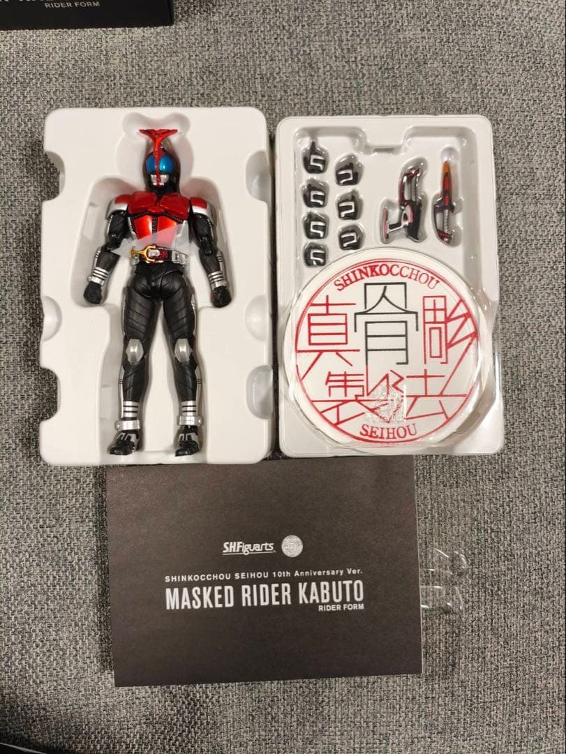 S.H.Figuarts 真骨彫製法 仮面ライダーカブト 10th