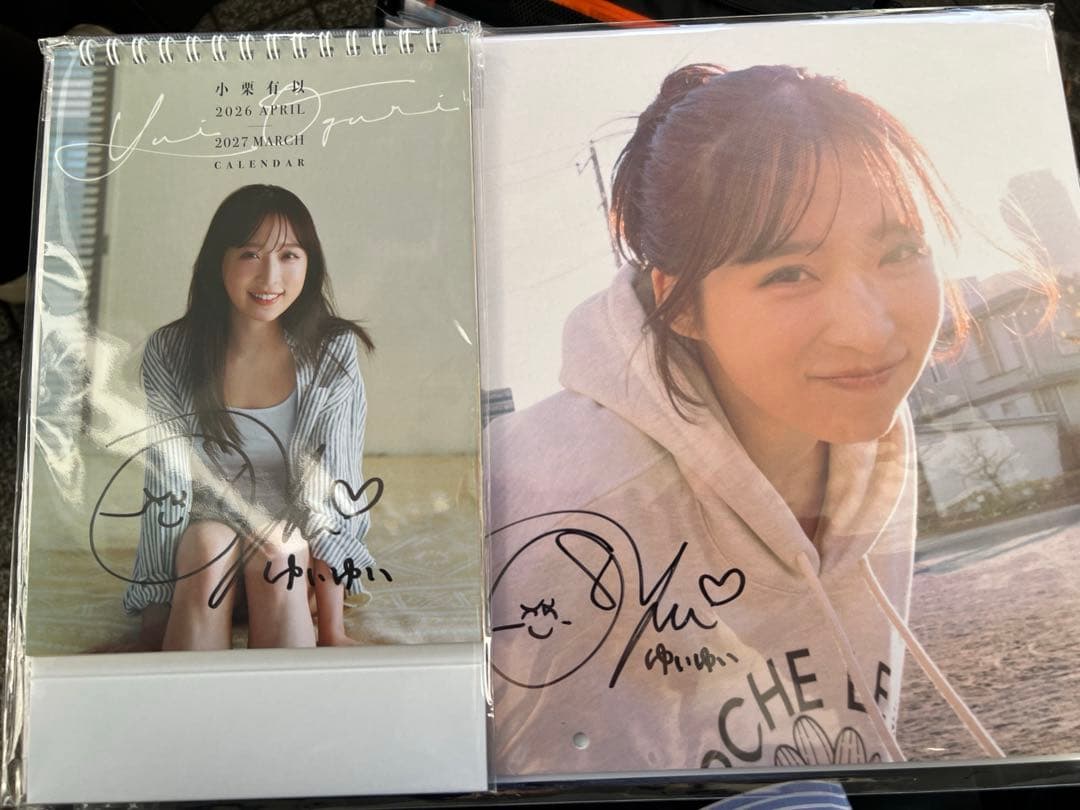 AKB48 小栗有以 直筆サイン 卓上カレンダー 壁掛けカレンダー セット