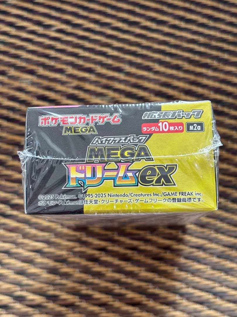 【新品未開封】シュリンク付 ポケモンカード MEGAドリーム ex 1BOX