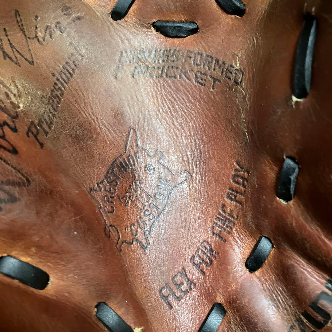 MIZUNO ファーストミット 硬式用　左投げ