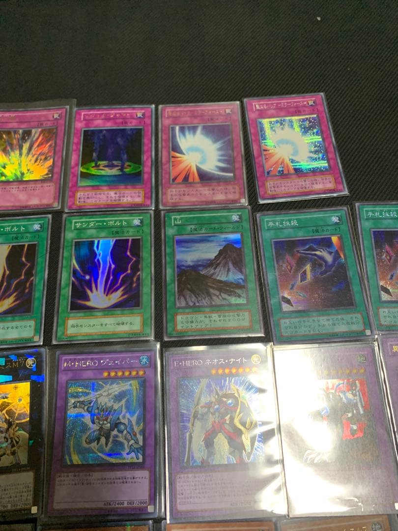遊戯王OCGカード　初期　レリーフ　まとめ売り