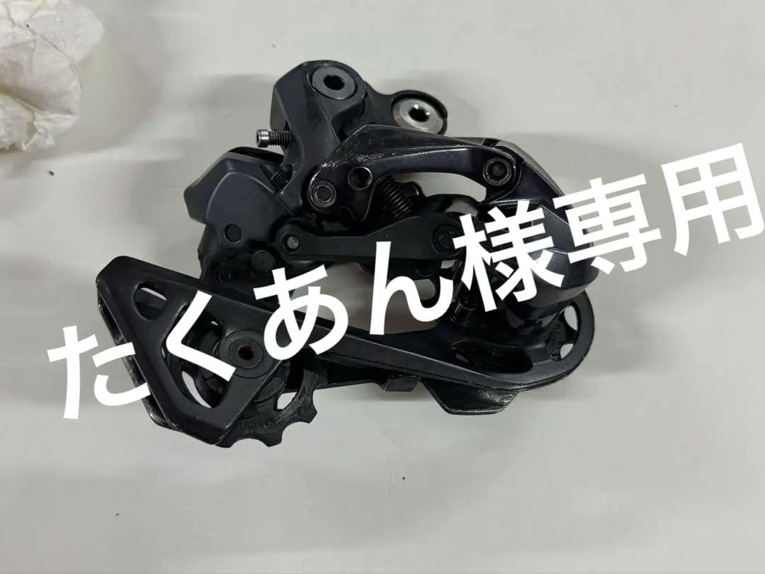 シマノ　SHIMANO アルテグラdi2 リアディレイラー　rd-r8050
