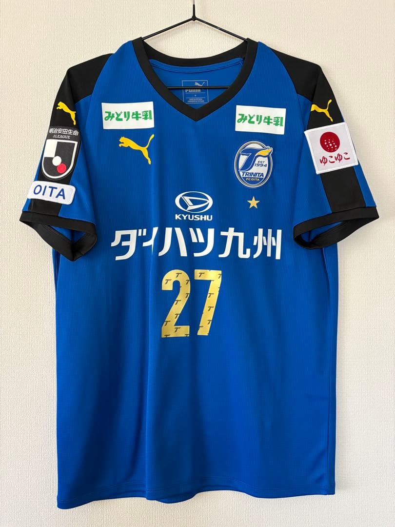 大分トリニータ 2019年 三平和司 直筆サイン入りユニフォーム