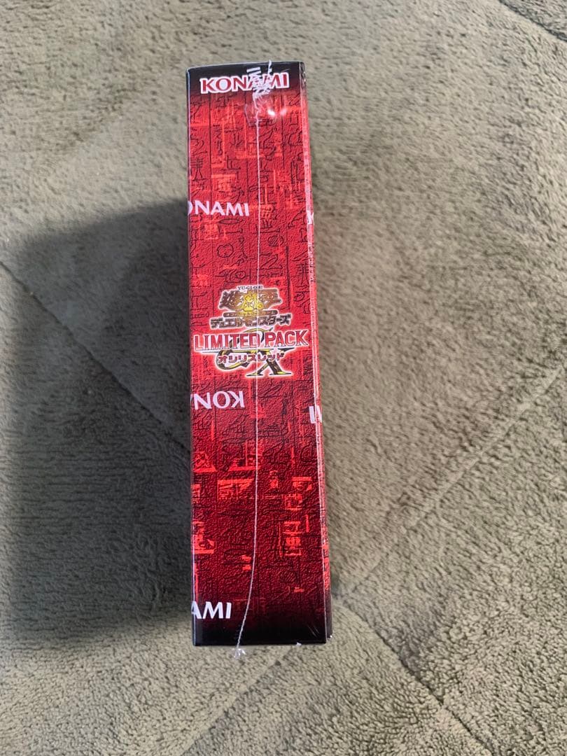 新品未開封 LIMITED PACK GX オシリスレッド 1BOX