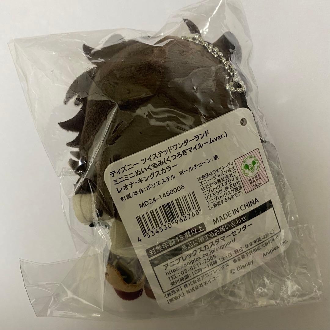 骨ちぃ_様 リクエスト 2点 まとめ商品