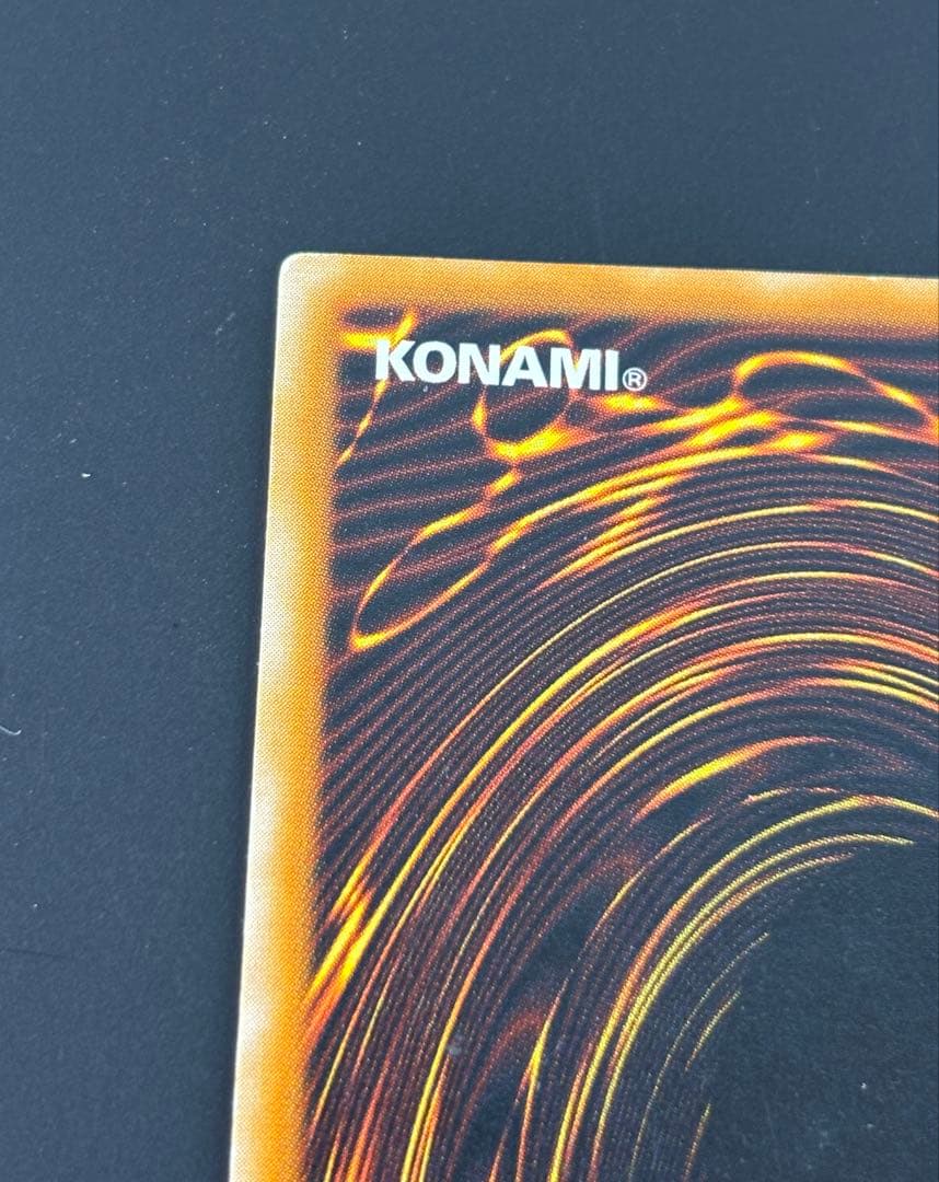 ブラック・マジシャン LN-53 レリーフ 遊戯王 ブラックマジシャン
