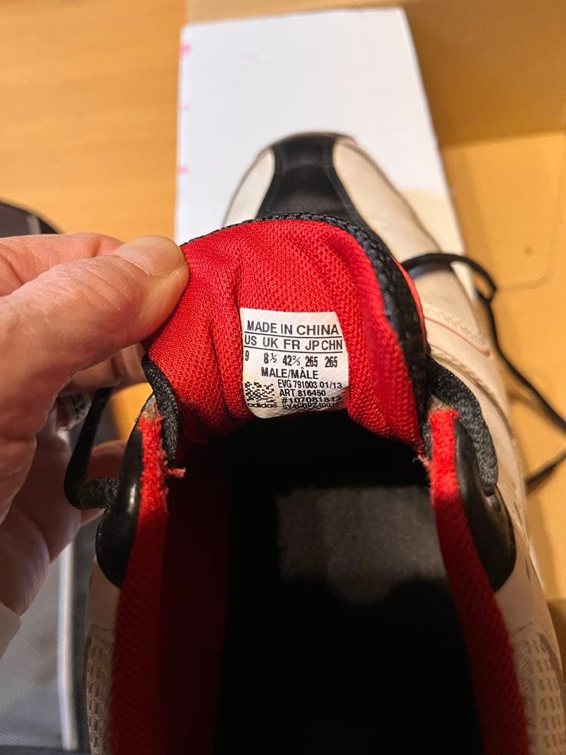 adidas ゴルフシューズ 26.5㎝ NIKEシューズバック付