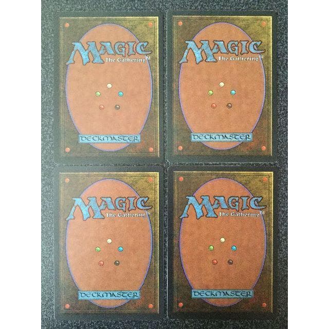 MTG CHR 調和の中心 英語 4枚