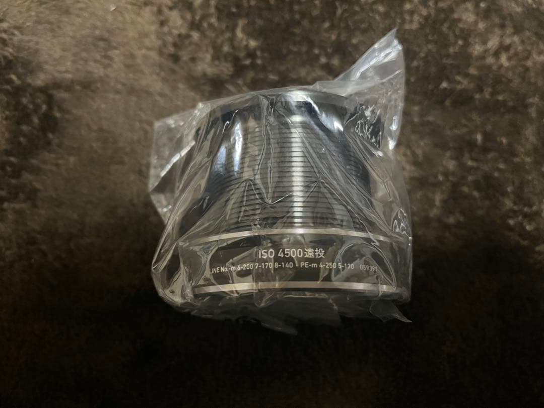 ダイワ トーナメント ISO 4500 遠投 純正スプール 新品未使用品