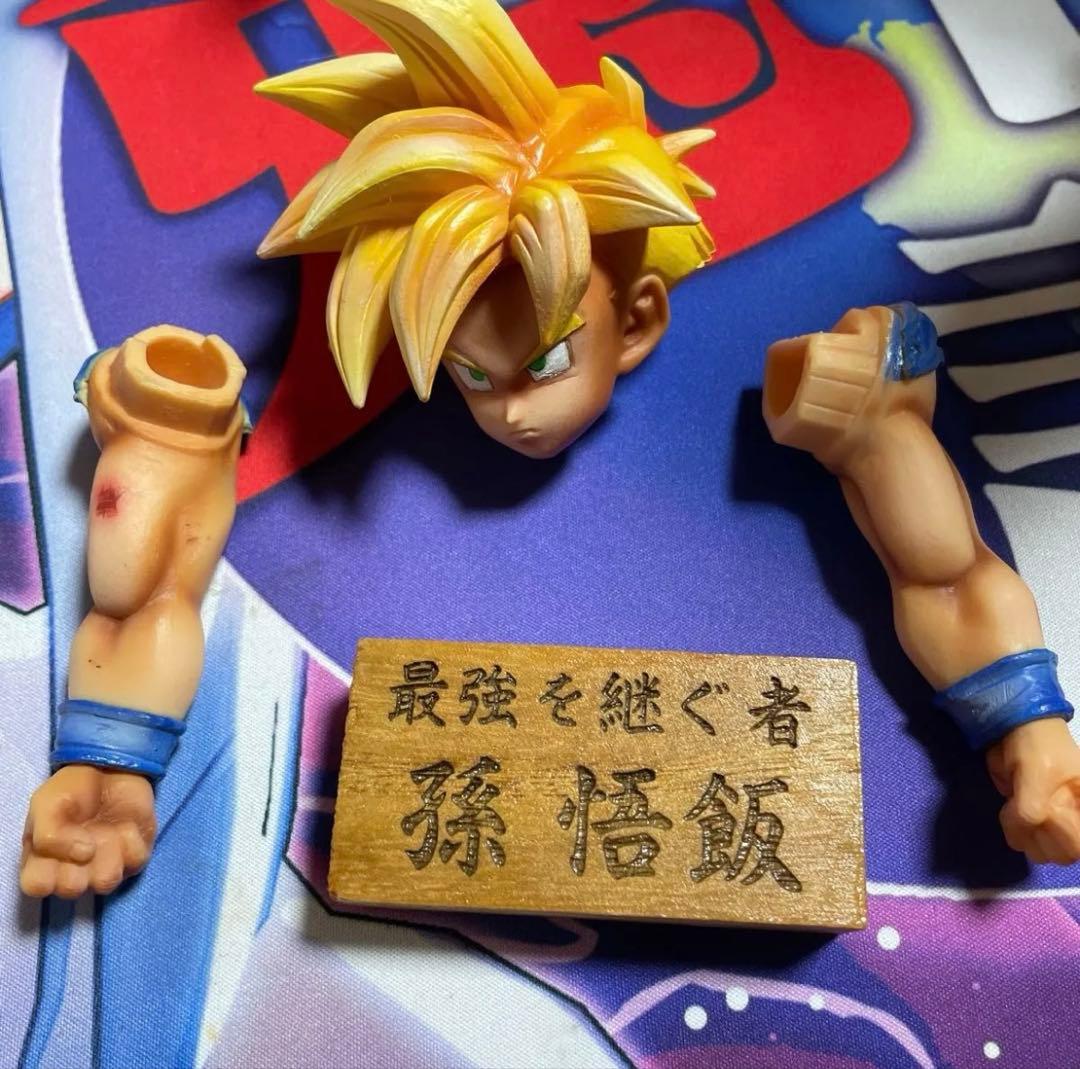 ドラゴンボール フィギュア まとめ売り