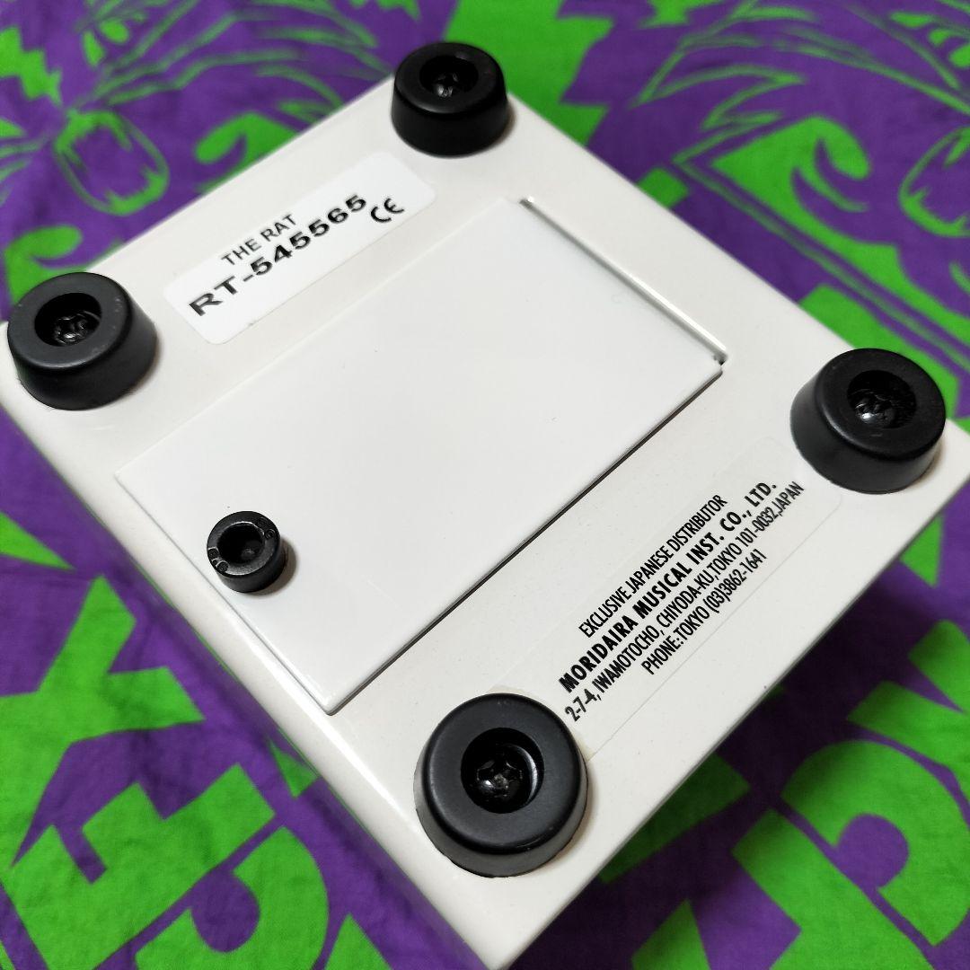 ギター Proco Rat