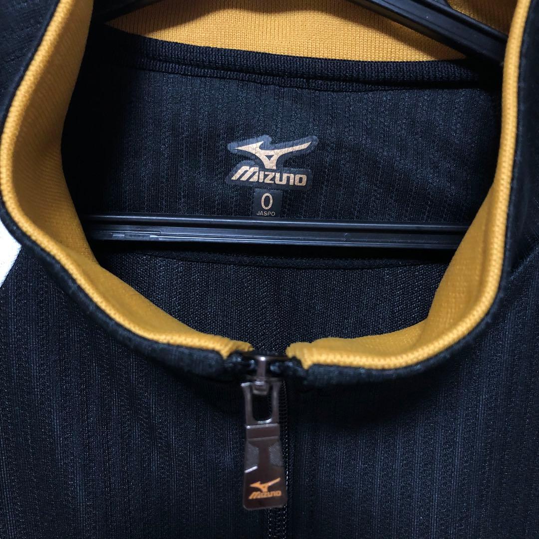 Mizuno pro ミズノプロ　ミズプロ　ジャージ セットアップ　野球