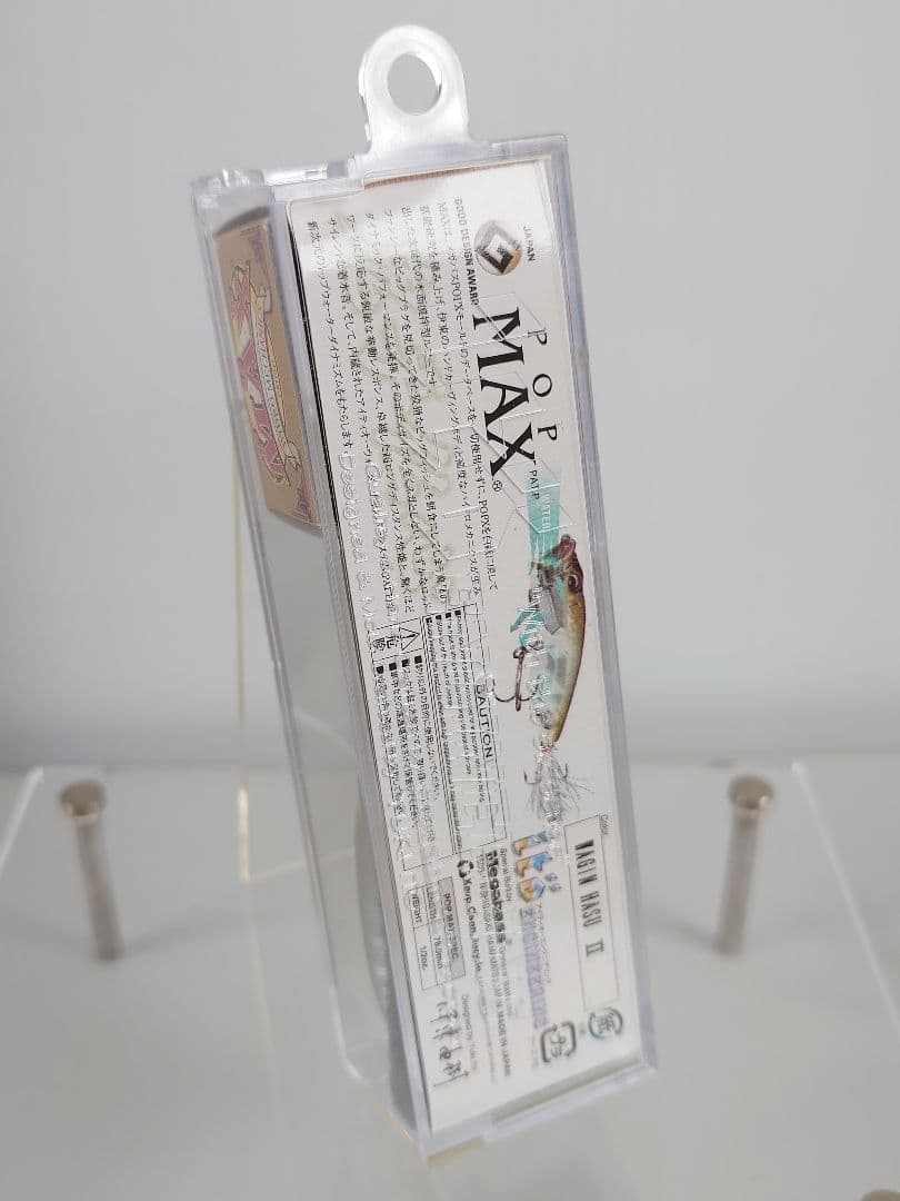 メガバス ito ポップマックス 初回NEW 和銀ハスⅡ 新品未開封
