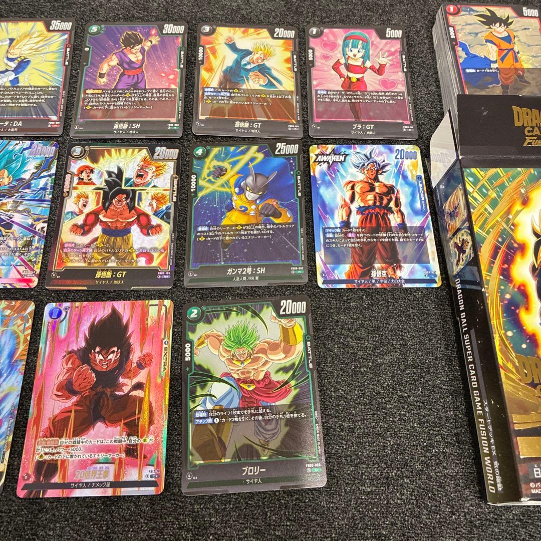 ドラゴンボールカードゲーム まとめ売り