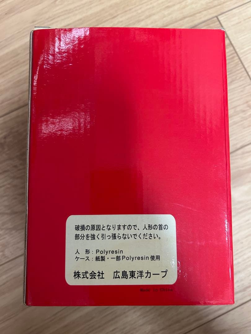 広島東洋カープ 15番 黒田 プレイヤーズ首振り人形