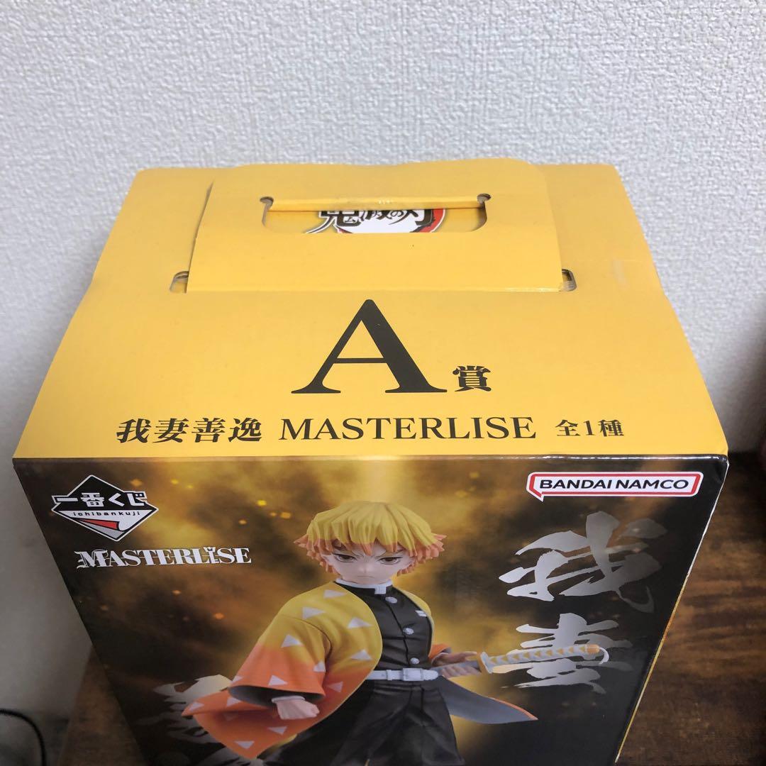 一番くじ 鬼滅の刃 MASTERLISE 我妻善逸 A賞