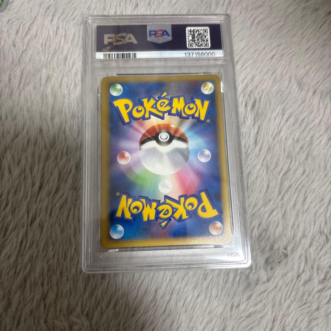 ピカチュウ ワールド アメリカ　psa9 pikachu world