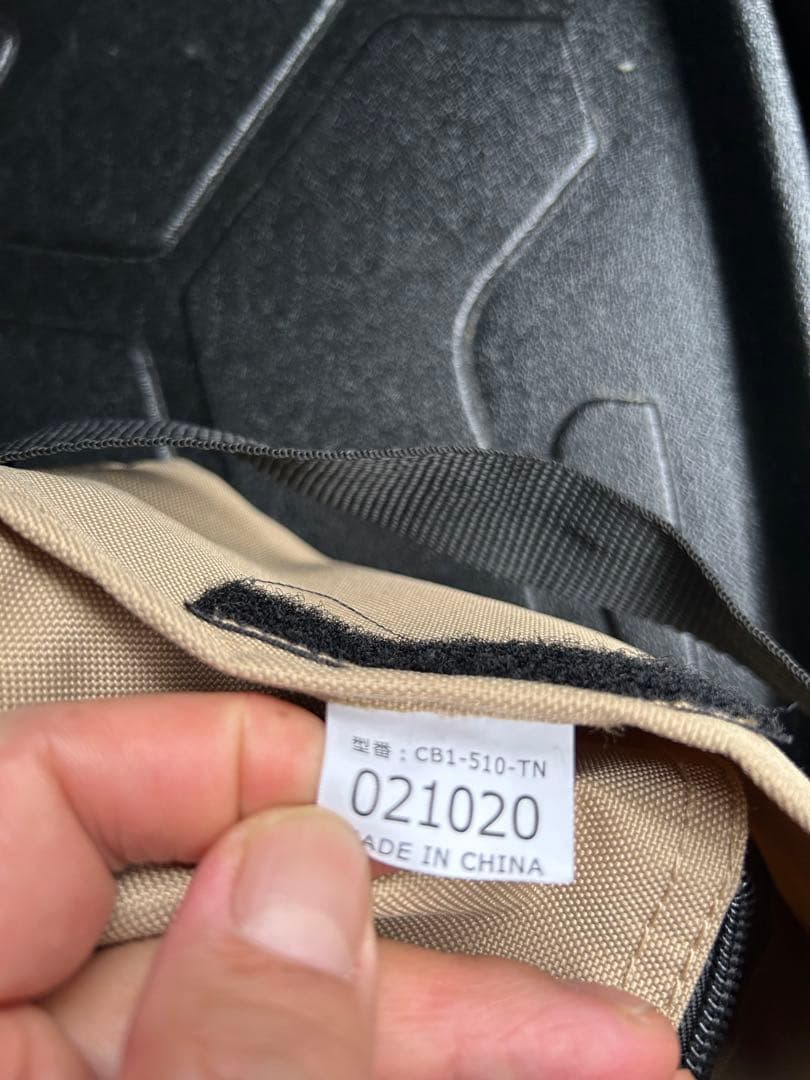 DOD バッグインベッド収納バッグ付き