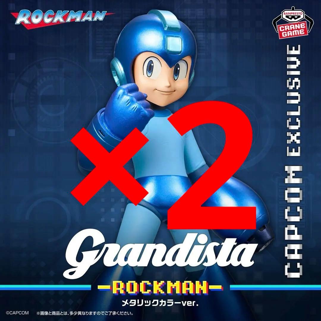 【限定カラー入】ロックマン Grandista フィギュア 6体まとめ売り