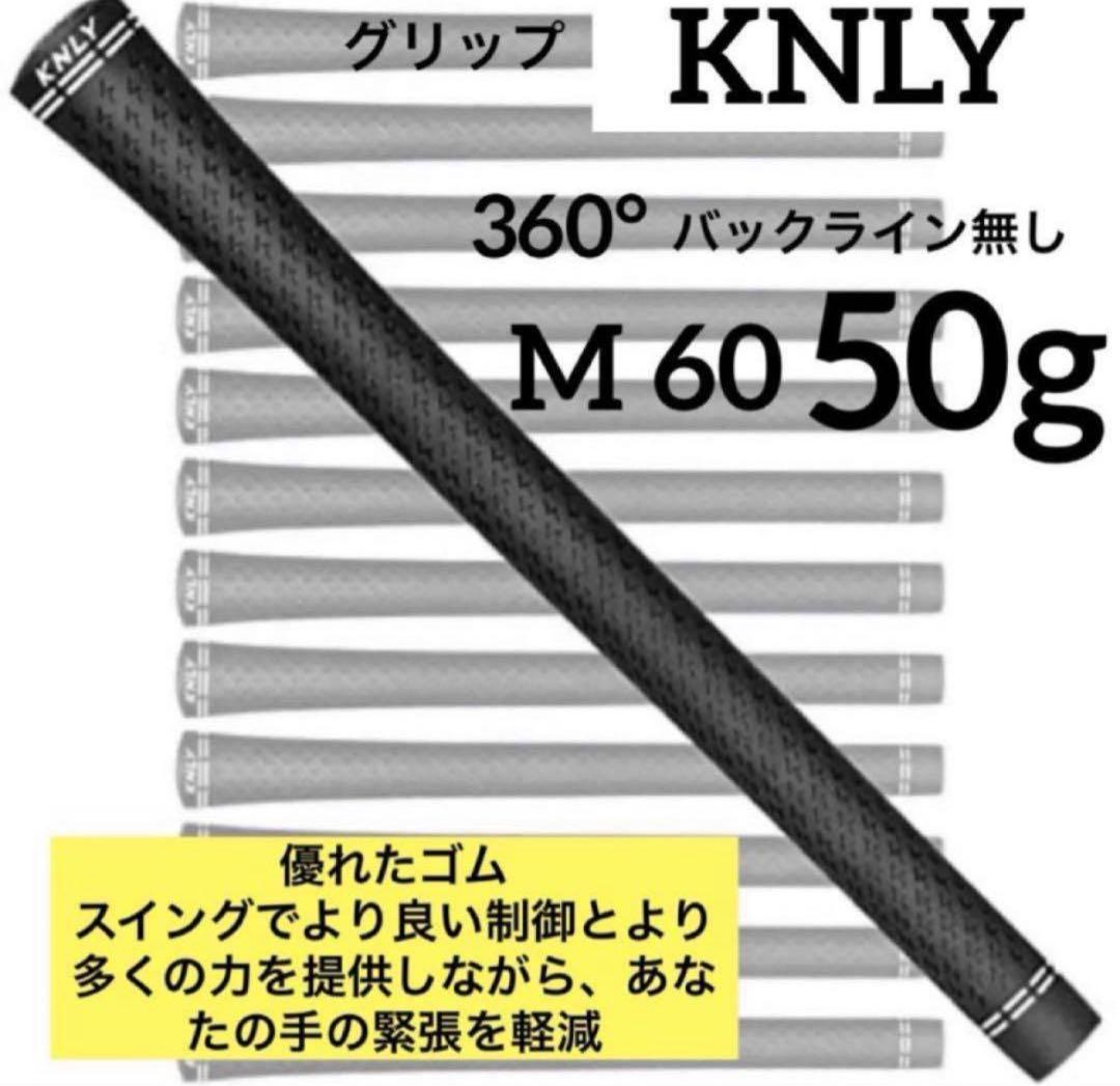 【新品】フリーフレックス FREE FLEX FLEXシリーズ