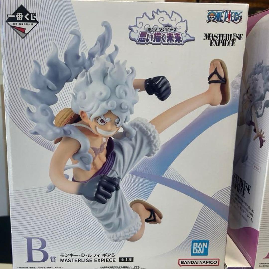 一番くじ ワンピース A B D E賞　ボニー　ルフィ　アトラス　Sベアー