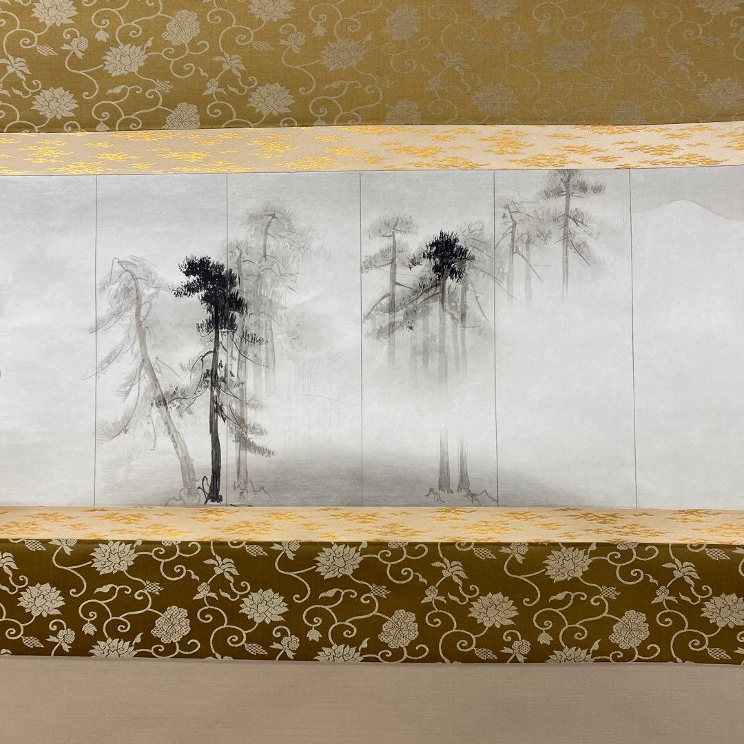 美品 掛け軸 長谷川等伯筆 国宝「松林図」双幅 手摺木版 東京国立博物館