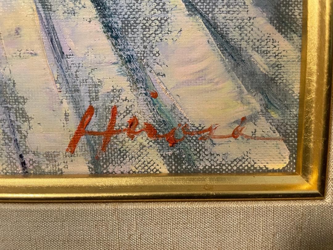 「真作」広瀬和之「シャンゼリゼ通り」風景画　油彩画　額装　サイン有り