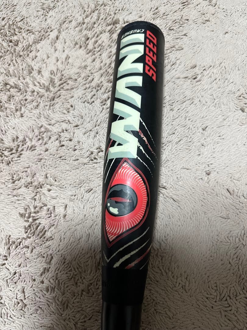 WANI SPEED 軟式野球バット