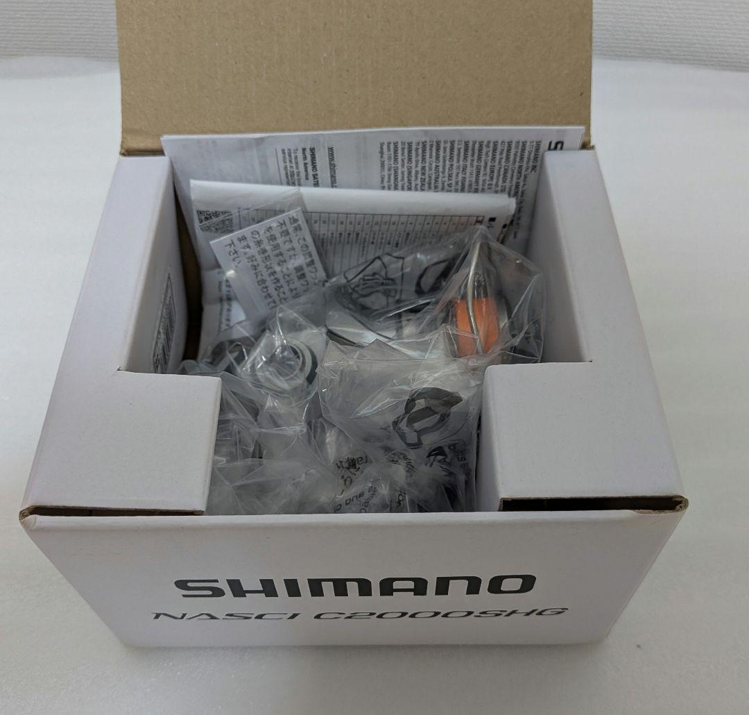 シマノ　ナスキーC2000SHG（美品）