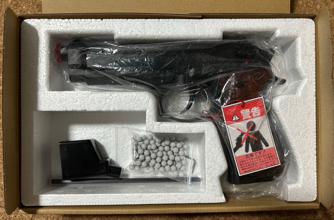 WA M92FS プレミアム・エディション 木製グリップ HW