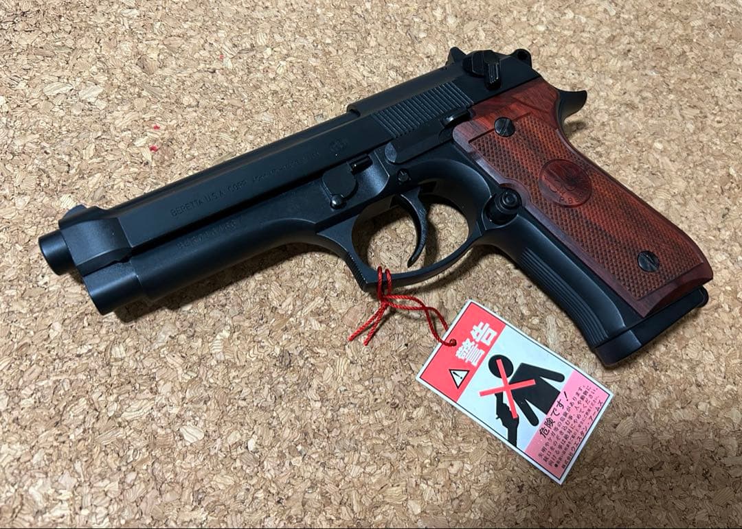 WA M92FS プレミアム・エディション 木製グリップ HW