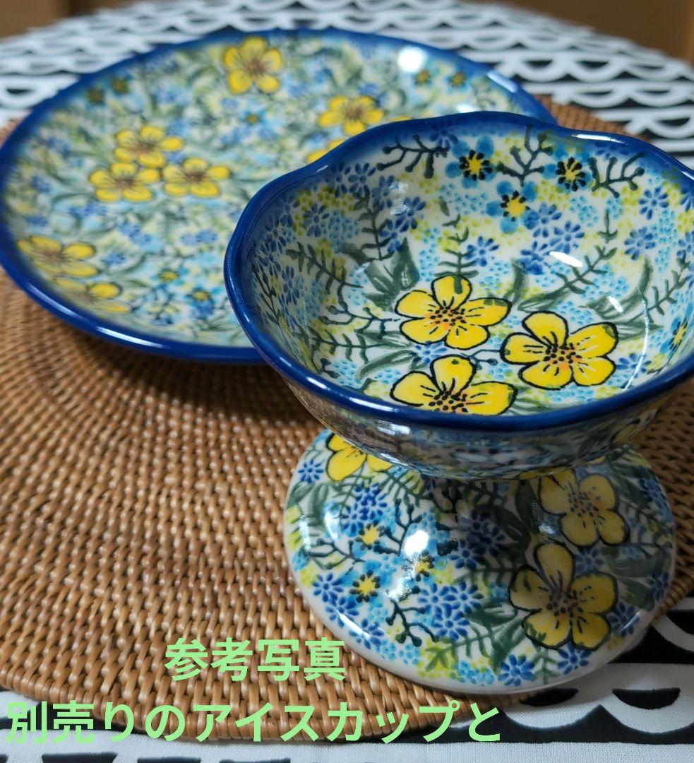ＶＥＮＡ、ポーリッシュポタリー、ポーランド食器、ツェラミカ、花柄