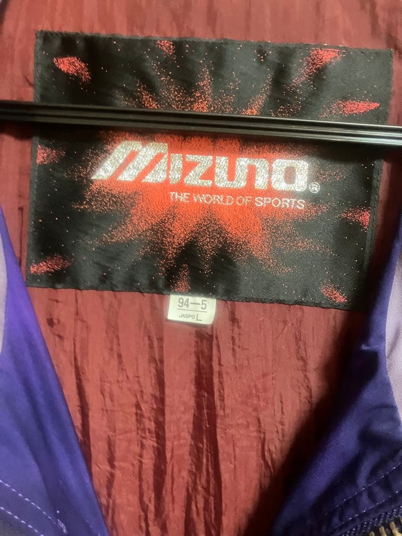 Mizuno 紫色 ベンチコート 局美品⚠️説明欄必読
