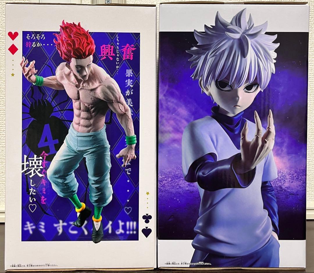 ハンターハンター Grandista ヒソカ キルア フィギュア　2体セット