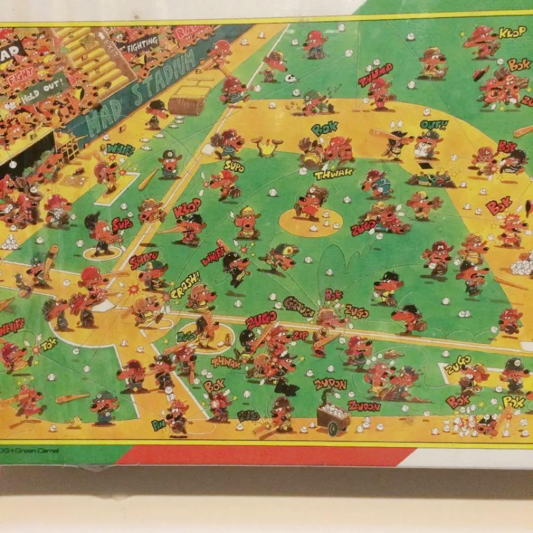 レトロ！ クレジーベースボール ホットドッグ 野球 パズル