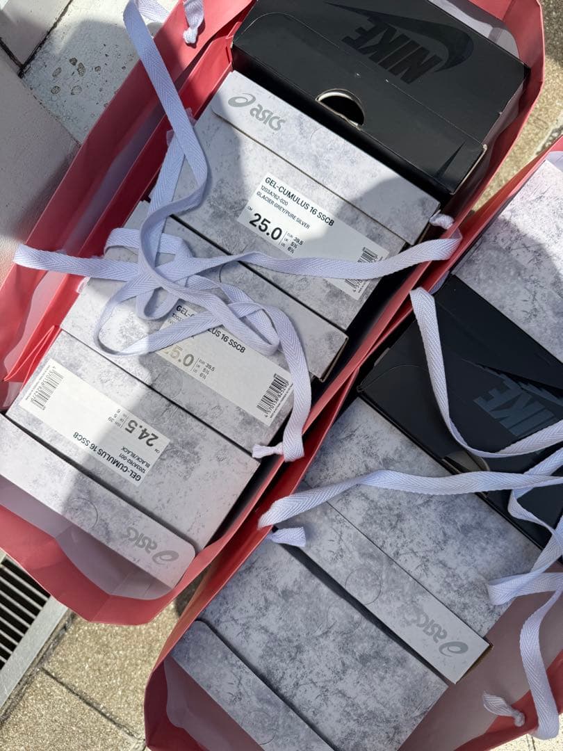 Cecilie Bahnsen × Asics Women's