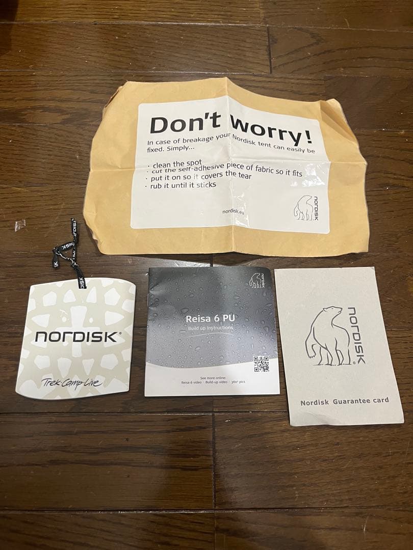 Nordisk Reisa 6 exp ノルディスク レイサ6