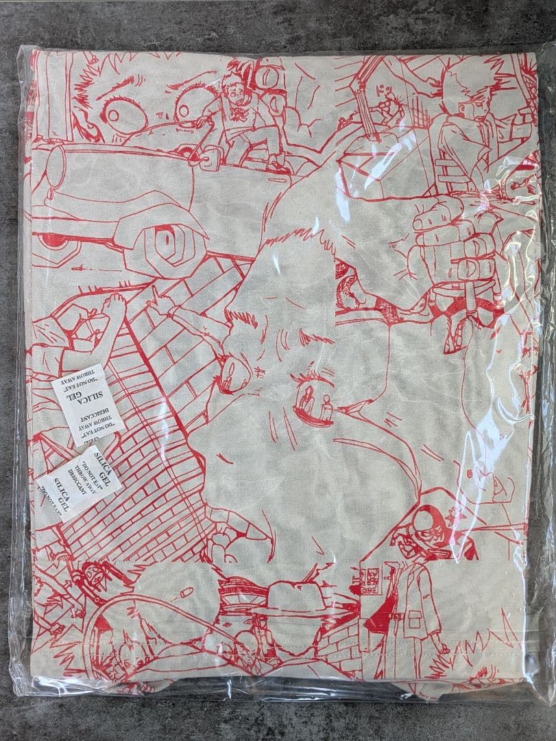 【新品　未開封】vaundy ロンT サイズXL グレー