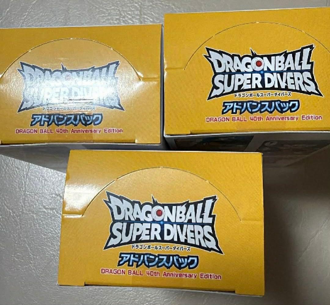 ドラゴンボール スーパーダイバーズ アドバンスパック 40周年記念　4ボックス