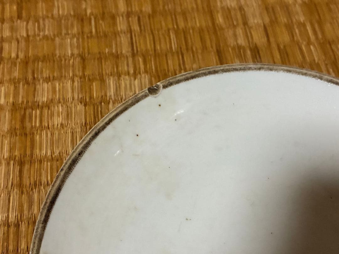 古伊万里 伊万里 染付 風景紋 蓋物 時代物