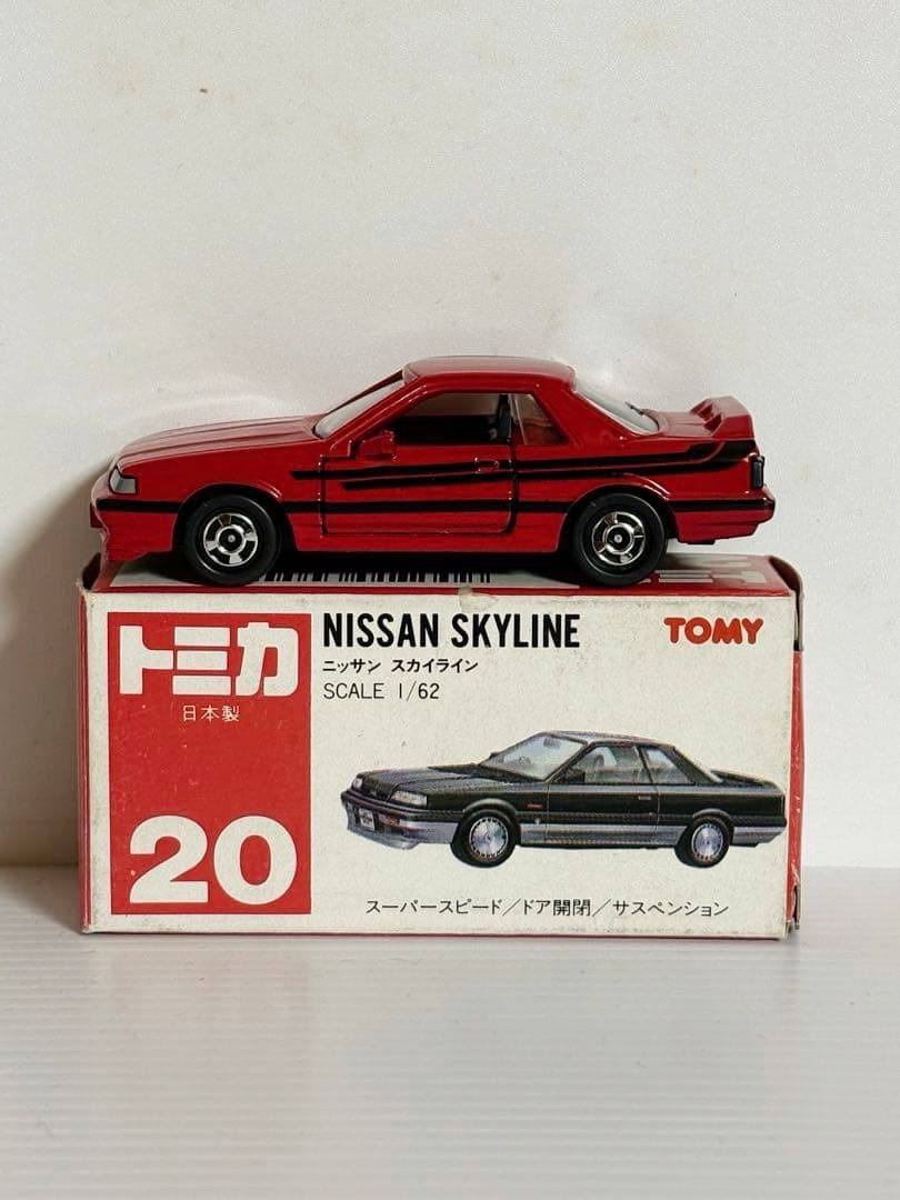 トミカ赤箱　No.20 ニッサン スカイライン(レッド)