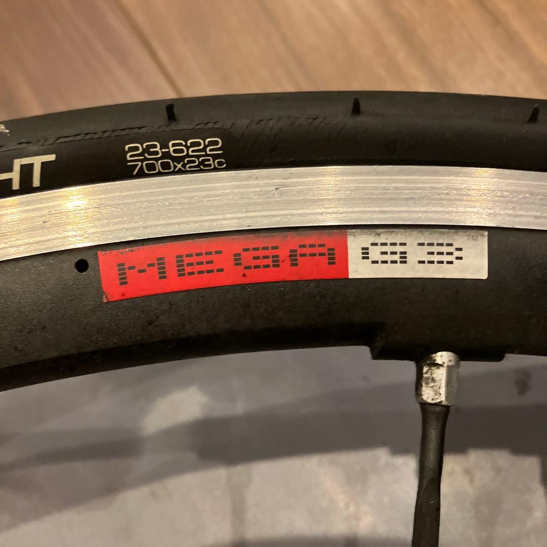 Campagnolo SHAMAL ULTRA C15 シャマルウルトラ