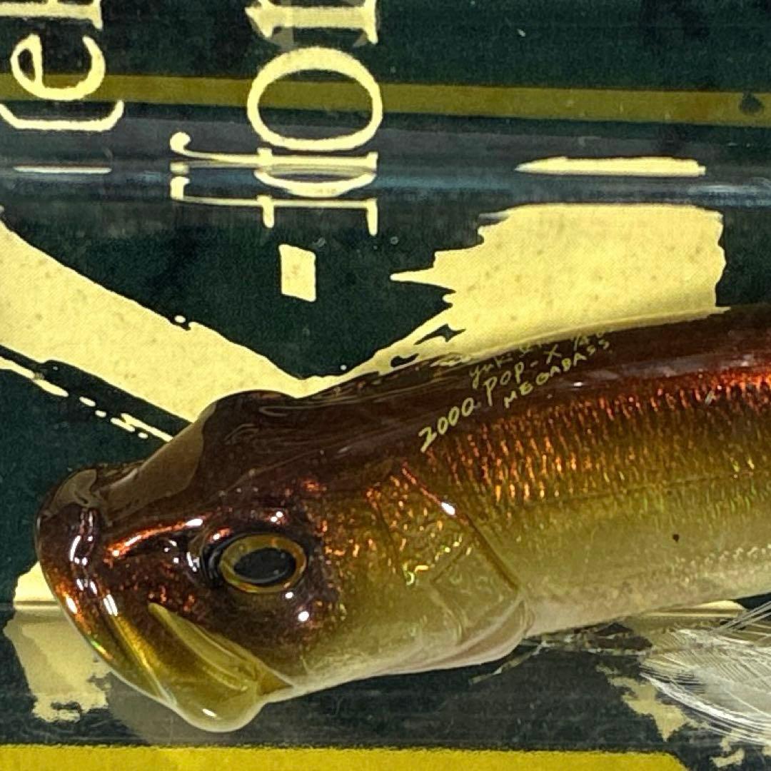 新品　メガバス　ポップX　３個セット　Megabass POP X