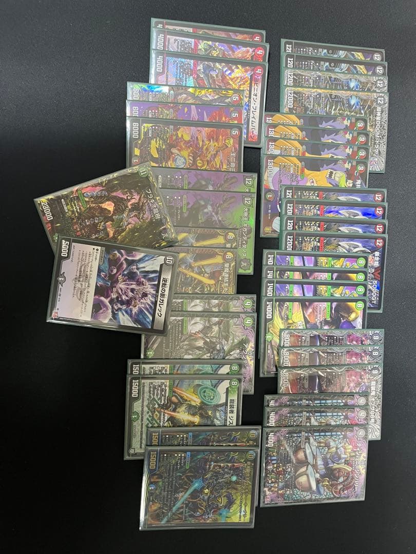 デュエママスターズ　まとめ売り