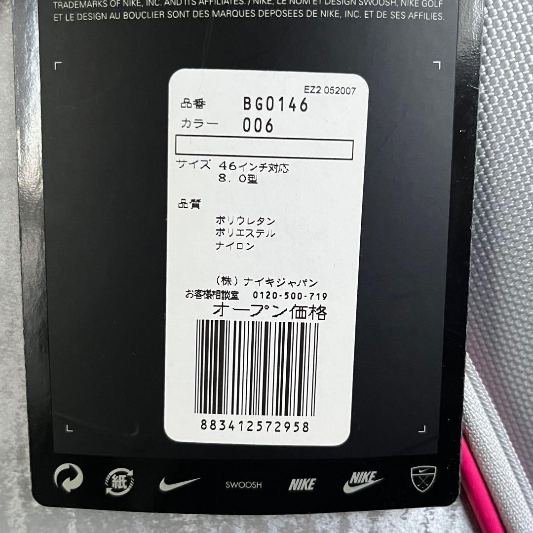 希少! NIKE GOLF ナイキゴルフ キャディーバッグ レディース
