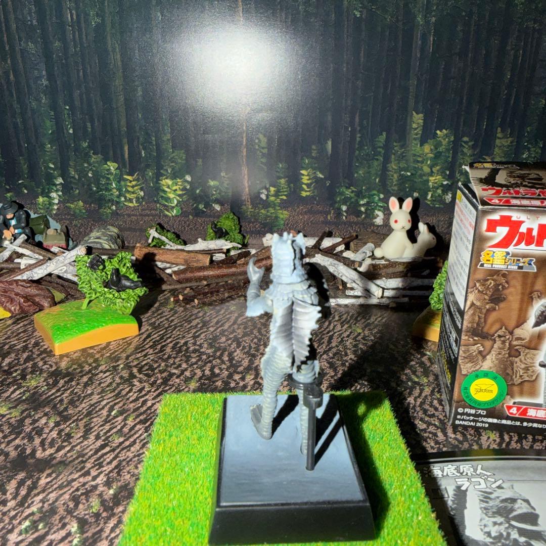 『フルコンプリート品』ウルトラ怪獣名鑑【希望の轍編】